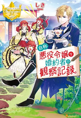 熊出没系列 动画电影 合家欢